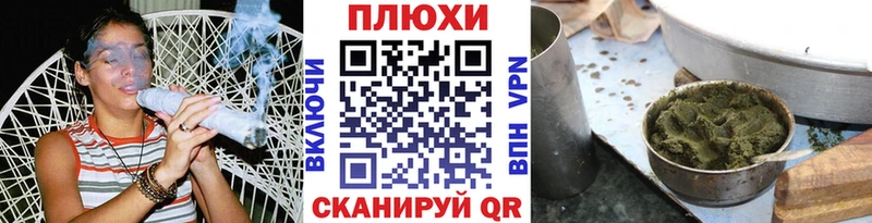 наркотики  Кизилюрт  ГАШ ice o lator 