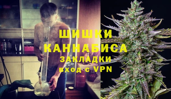 кокс Краснотурьинск