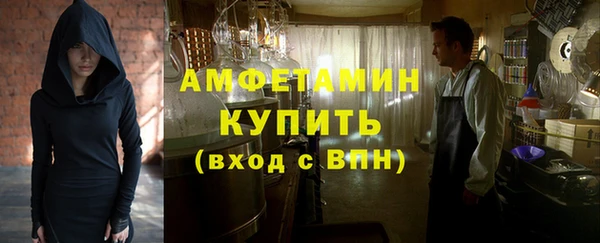 2c-b Козловка