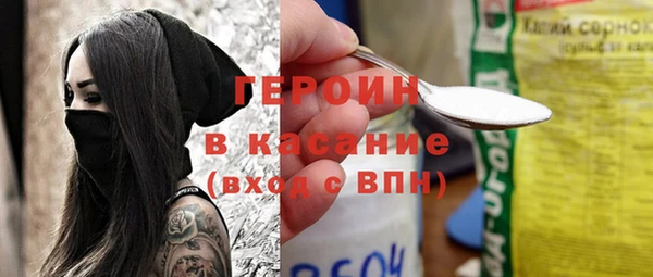дживик Коряжма