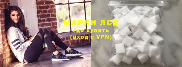 Альфа ПВП Корсаков
