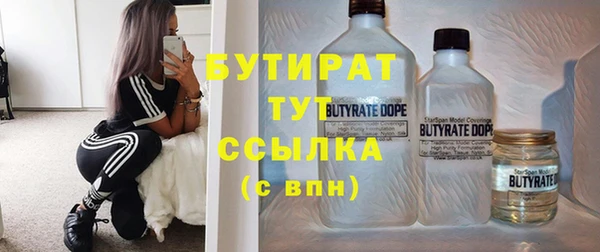 дживик Коряжма