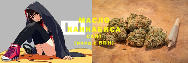 мяу мяу кристалл Костерёво
