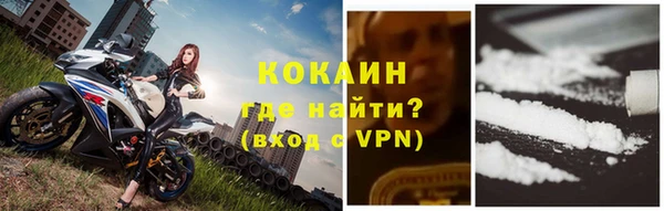 Альфа ПВП Корсаков