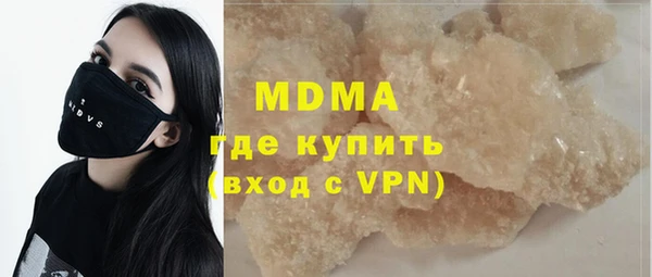 дживик Коряжма