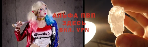 дживик Коряжма