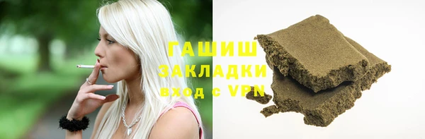 кокс Краснотурьинск