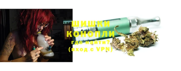 кокс Краснотурьинск