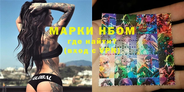 2c-b Козловка