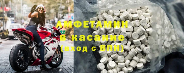 круглые Кодинск