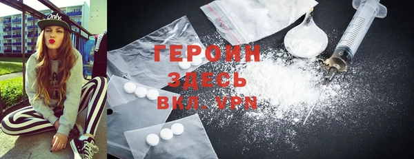 трава Мегион
