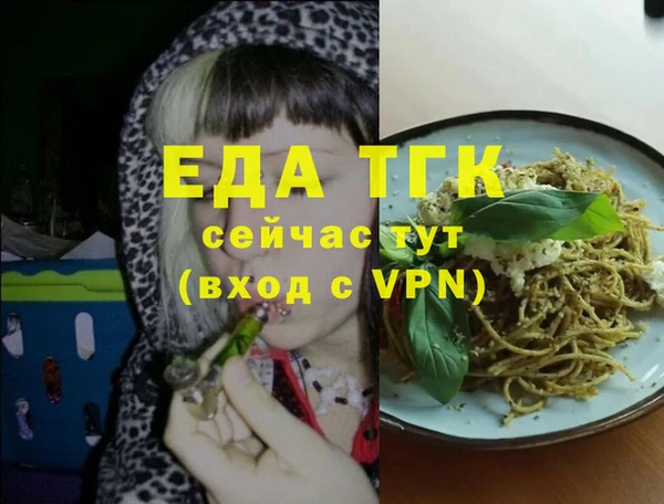 круглые Кодинск