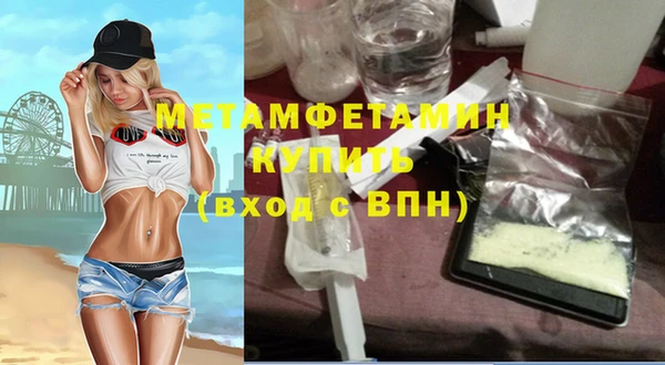 дживик Коряжма