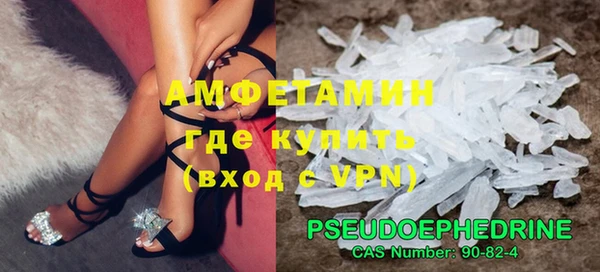 дживик Коряжма