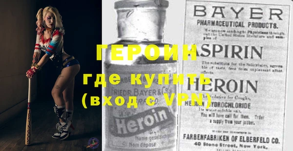 круглые Кодинск