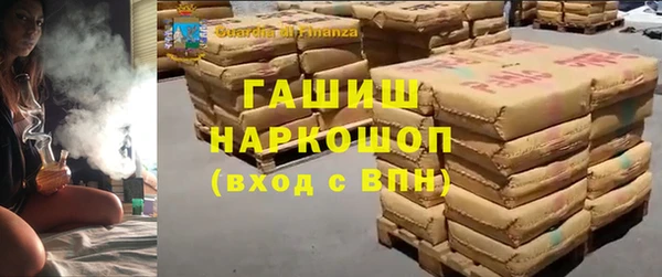 дживик Коряжма
