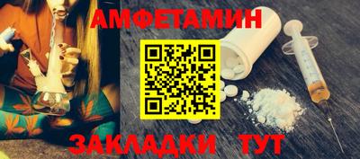 ГАЛЛЮЦИНОГЕННЫЕ ГРИБЫ Кинель
