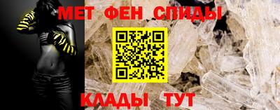бутик Волжск