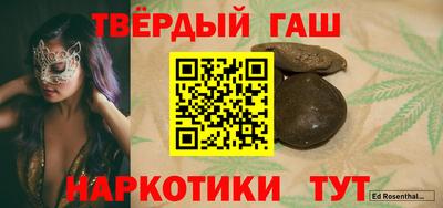 бутик Волжск