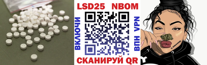 закладки  Кизилюрт  LSD-25 экстази ecstasy 
