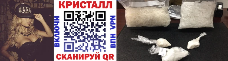 OMG маркетплейс  Кизилюрт  shop формула  Первитин Декстрометамфетамин 99.9% 