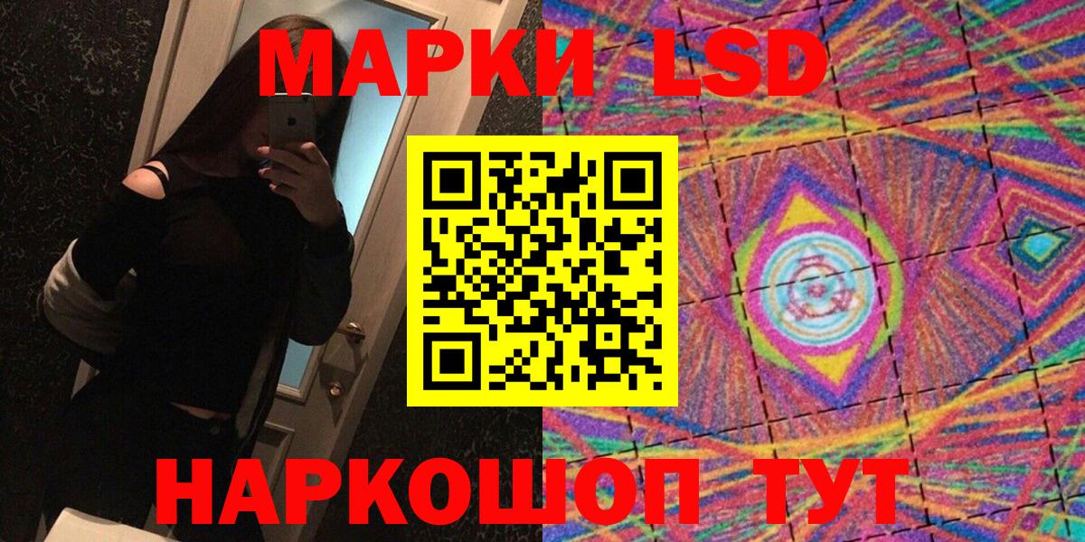 ГЕРОИН Кизилюрт