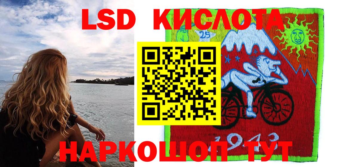 Кизилюрт  Марки N-bome 1500мкг  сколько стоит  Вход с VPN  Наркотические марки 